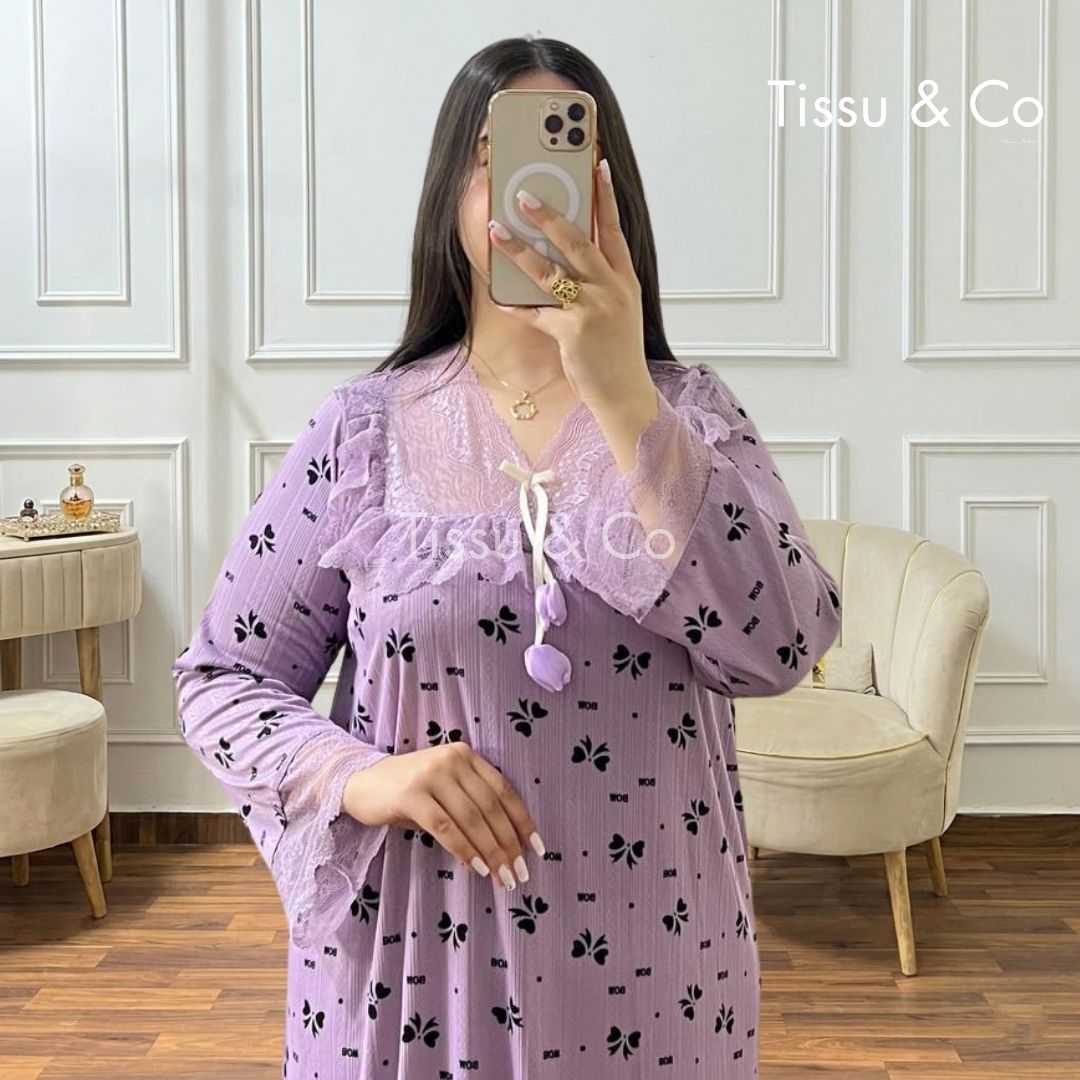 Pyjama Papilliôn 🦋